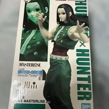 제일복권 헌터헌터 B상 이르미 D상 레오리오