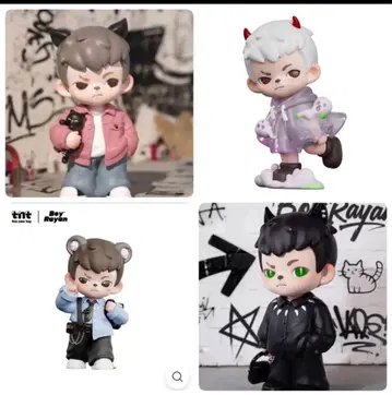 선착순 가격 [ 세트 판매 ] TNT Boy Rayan [ 4세트 ]