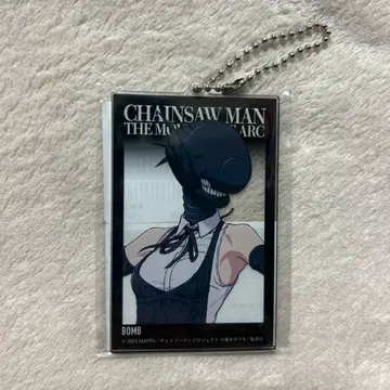 극장판 체인소 맨 레제 편 대교류전 아크릴 빅 택 키링 봄