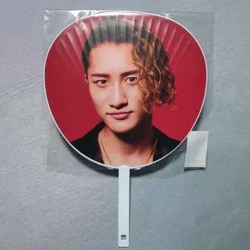 Snow Man 라이브 굿즈 2025-2026 ON 이와모토 테루 부채