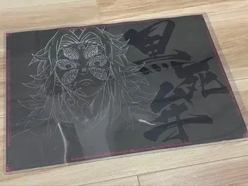 ufotable 다이닝 런천 매트 코쿠시보