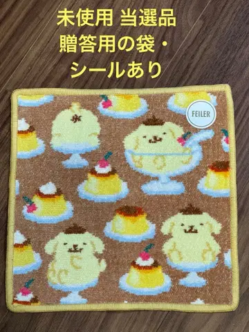 FEILER 페이러 손수건 폼폼푸딩 추첨품 완판템