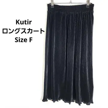 Kutir 롱 플리츠 스커트 F 사이즈