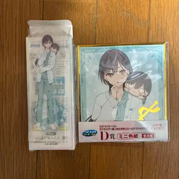 러브 라이브  세가 럭키 쿠지 카츠라기 이즈미 2점