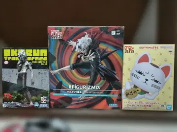 단다단 피규어 세트 오카룬 터보바바아