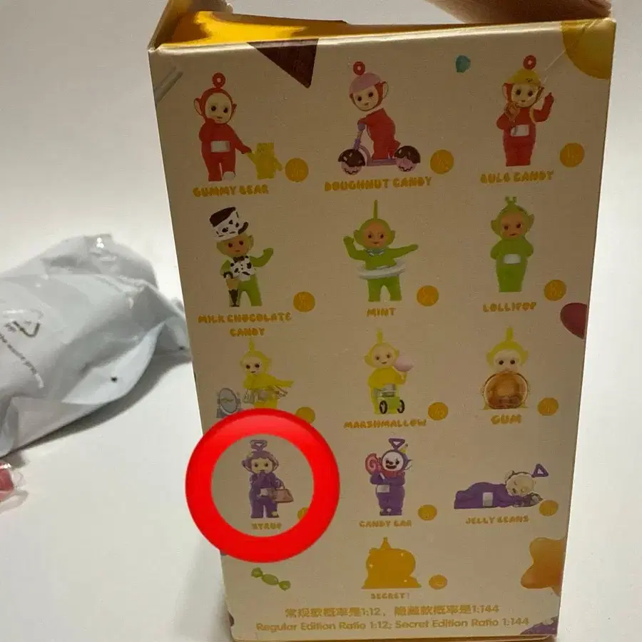 7번째 상품 이미지