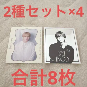 이노오 케이 스티커북 8장 세트