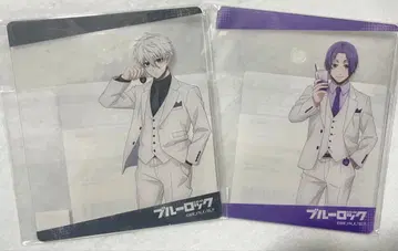 블루 록 공중 정원