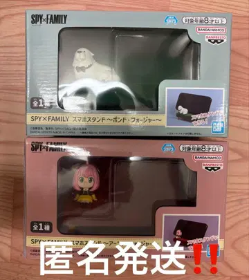 SPY x FAMILY 스마트폰 스탠드 아냐&본드 2종 세트