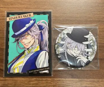 블랙 집사 BlackLabel 장의사 캔뱃지 캐릭터 카드