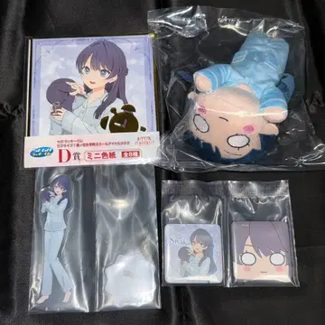 무라노 사야카 러브 라이브! 하스노소라 여학원 세가 럭키 쿠지 세트