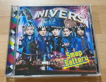 SMAP 배터리 유니버설 스튜디오 재팬 한정판 SixTONES