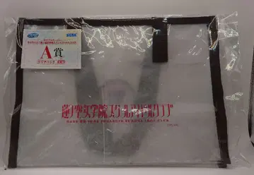 러브 라이브  여자 학원 세가 럭키 쿠지 A상 클리어 백 미개봉