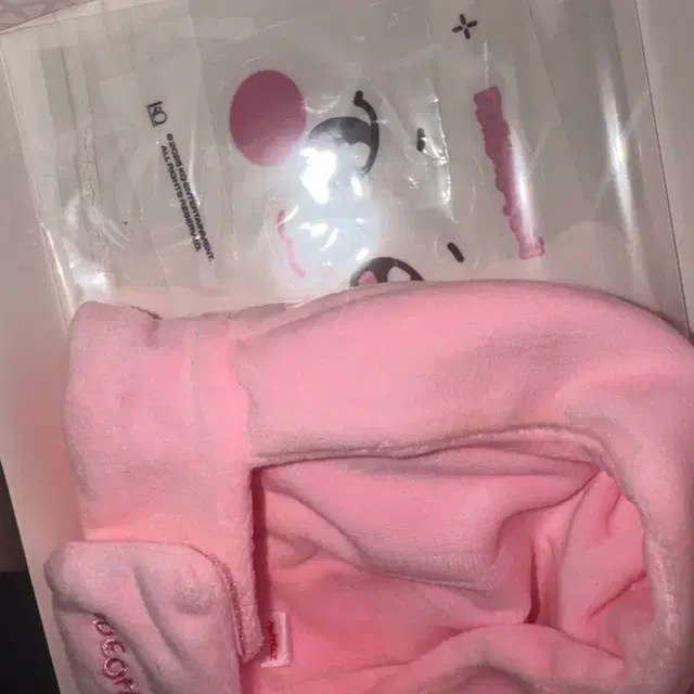 에이티즈 떵별이 라이티니 응원봉 커버