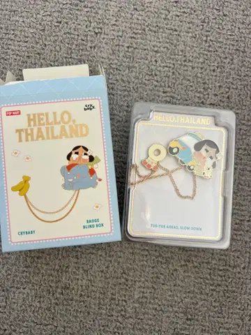 CRYBABY HELLO THAILAND 핀 배지 (툭툭)