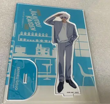 주술회전 고죠 사토루 카페 2024 아크릴 스탠드