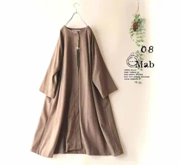 새상품 할인 08Mab 베이지 노카라 롱 코트 울 혼방 멜톤 루즈핏