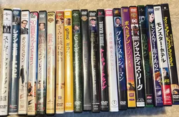 서양화 DVD 세트 다양한 장르