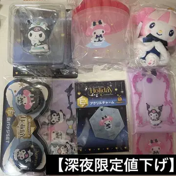 산리오 해피 복권 피규어 마이멜로디 쿠로미