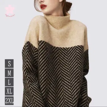 새상품 헤링본 니트