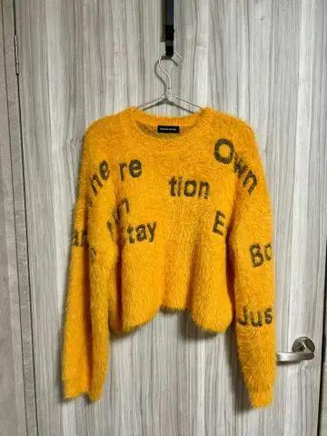 MAISON SPECIAL 샤기 로고 니트