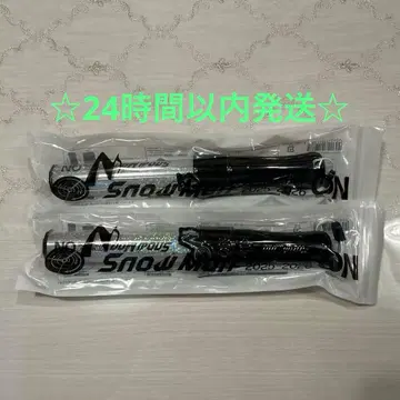 Snow Man Dome Tour 2025-2026 ON 응원봉 2개