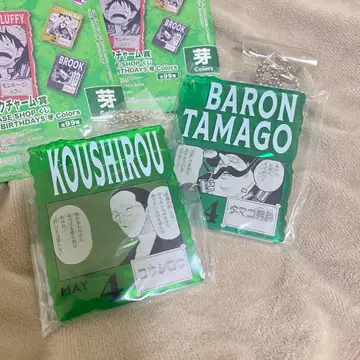 일본 한정판 원피스 BASE SHOP 복권 ONE PIECE