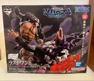 원피스 제일복권 라스트원 미래섬 에그헤드 미개봉 새상품