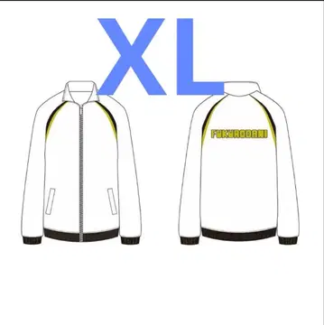 하이큐 후쿠로다니 저지 10주년 기념 XL