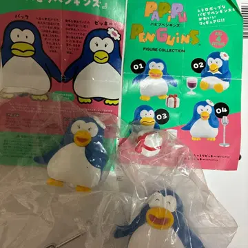 파피푸 펭귄즈 피규어 컬렉션