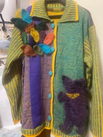 알베로베로 가디건 L