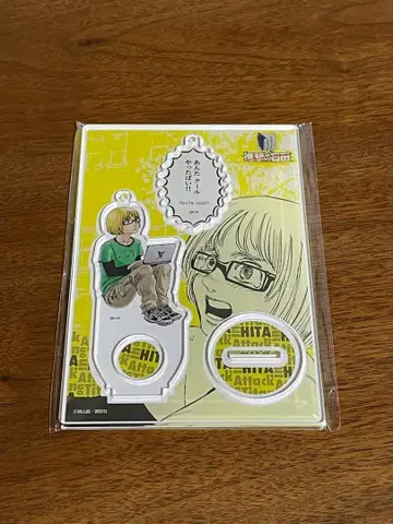 진격의 거인 진격의 히타 스쿨 카스트 아르민 아크릴 스탠드