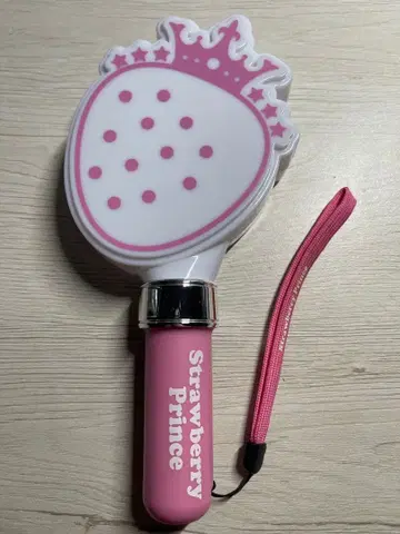 스토푸리 응원봉