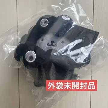 폼폼푸딩 산리오 미야쿠미야쿠 블랙 카라비너 코스프레 봉제 인형