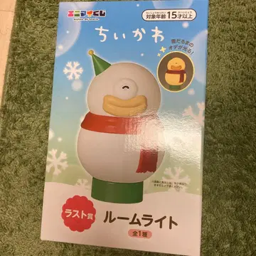 애니마이 복권 치이카와 라스트 원상 룸 라이트 오데