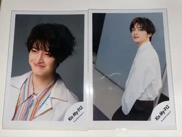 키스마이 타마모리 유타 공식 사진 2장 세트 2024