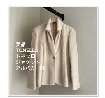 새상품급 TONELLO 토넬로 자켓 알파카 M