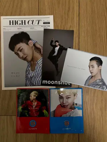 G-DRAGON moonshot 광고 굿즈 gdragon 덤 포함