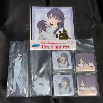 3 무라노 사야카 러브 라이브! 하스노소라 여학원 세가 럭키 쿠지 세트