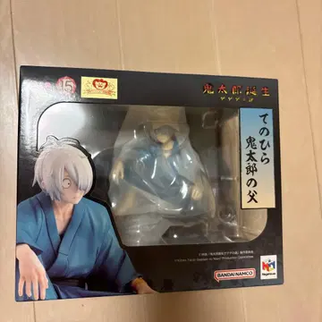 손바닥 요괴인간 게게로 게게의 수수께끼