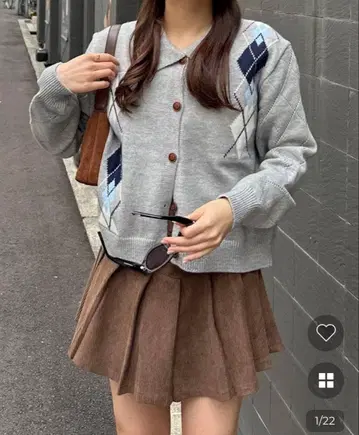 nugu 아가일 니트 가디건 스커트 세트