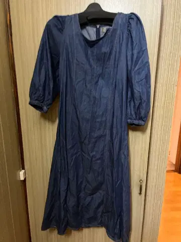 다크 블루 긴팔 롱 원피스