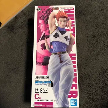 HUNTER x HUNTER 제일복권 C상 히소카