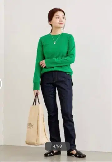 새상품 저널 스탠다드 relax standard denim