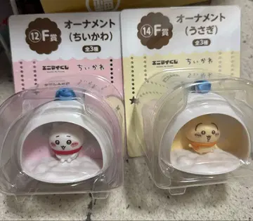치이카와 제일복권 오너먼트 2개 세트