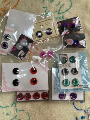 브라이스 아이칩 여러가지 세트 1