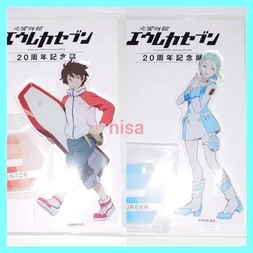 교향시편 에우레카 세븐 20주년 기념전 아크릴 스탠드 레톤 에우레카