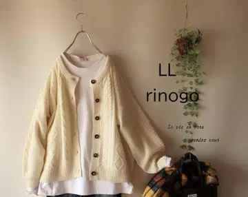 새상품 할인 LL 아이보리 케이블 니트 가디건 크루넥 빅 사이즈