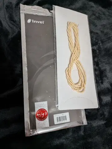 인베르 MIG3 목걸이 4연 타입