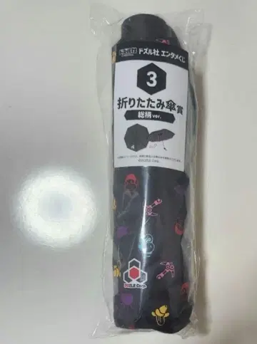 도즈루사 엔터테인먼트 복권 접이식 우산 우산 올 패턴